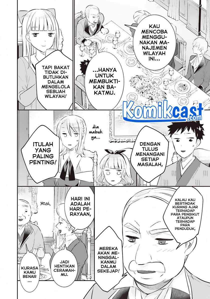 Jimina Ken Sei Wa Sore Demo Saikyoudesu Chapter 53 Gambar 15