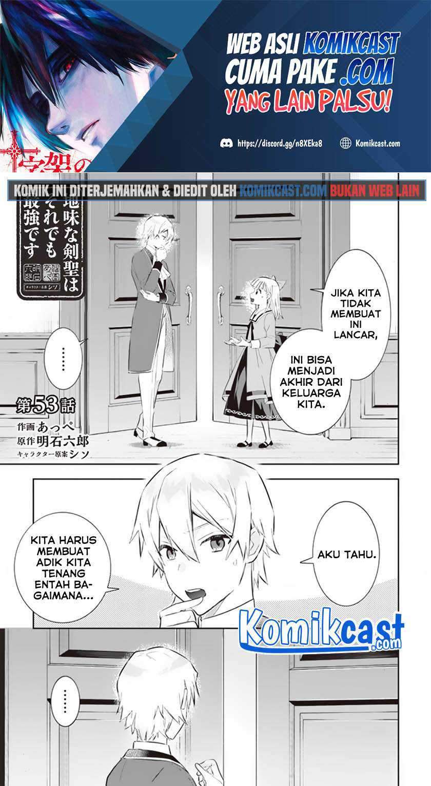 Baca  Jimina Ken Sei Wa Sore Demo Saikyoudesu Chapter 53 Gambar 2