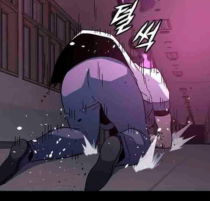 Hitpoint Chapter 23 Gambar 59