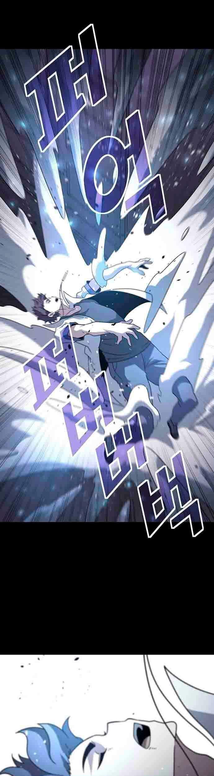 Hitpoint Chapter 23 Gambar 69