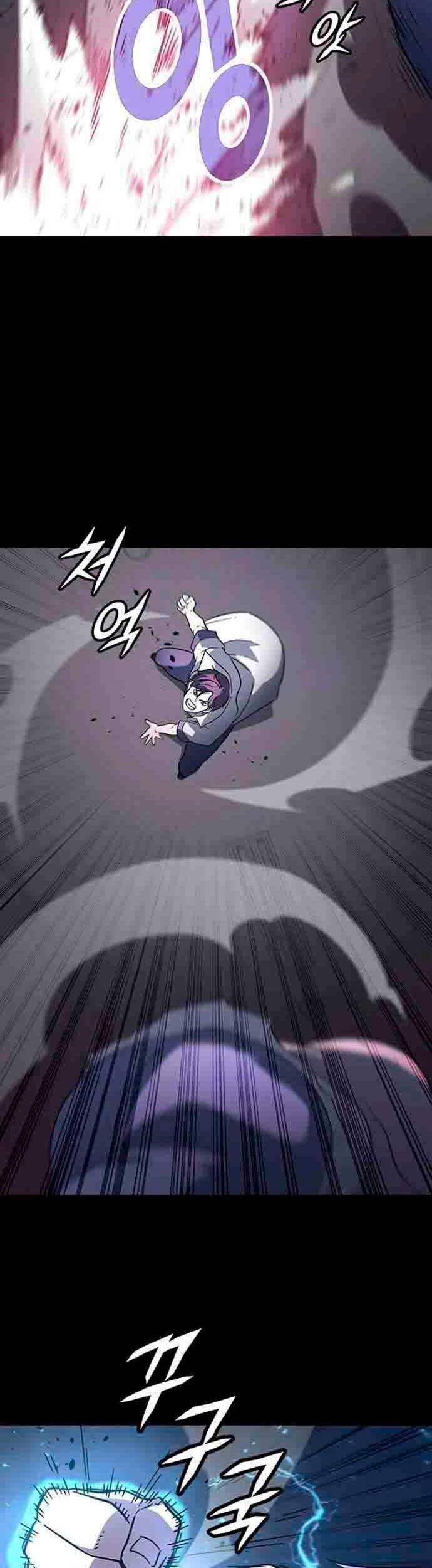 Hitpoint Chapter 23 Gambar 19