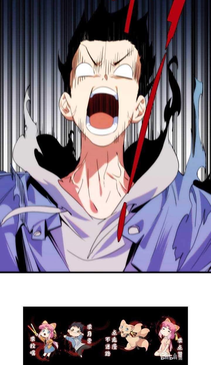 The legend are true Chapter 02 Gambar 40