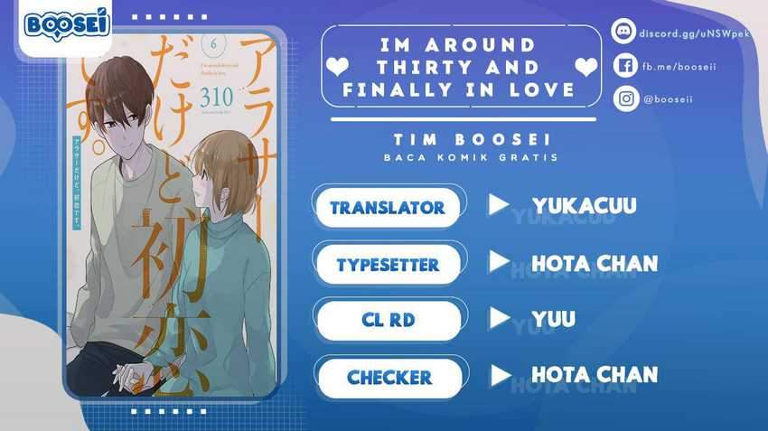 Baca Komik Arasa Dakedo Hatsukoi desu Chapter 58.5 Gambar 1