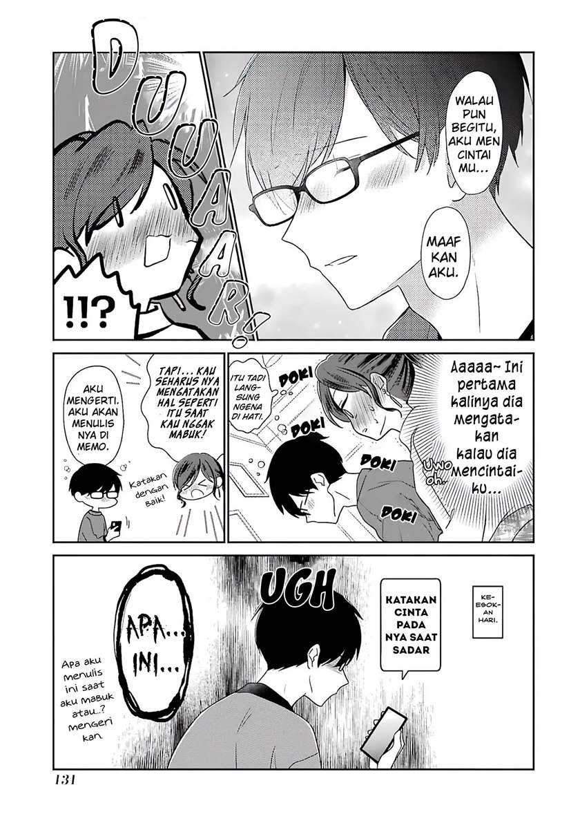 Arasa Dakedo Hatsukoi desu Chapter 58.5 Gambar 26