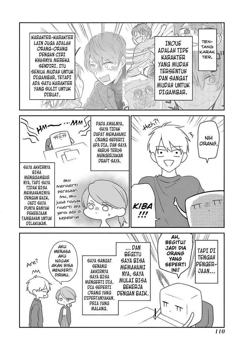 Arasa Dakedo Hatsukoi desu Chapter 58.5 Gambar 5