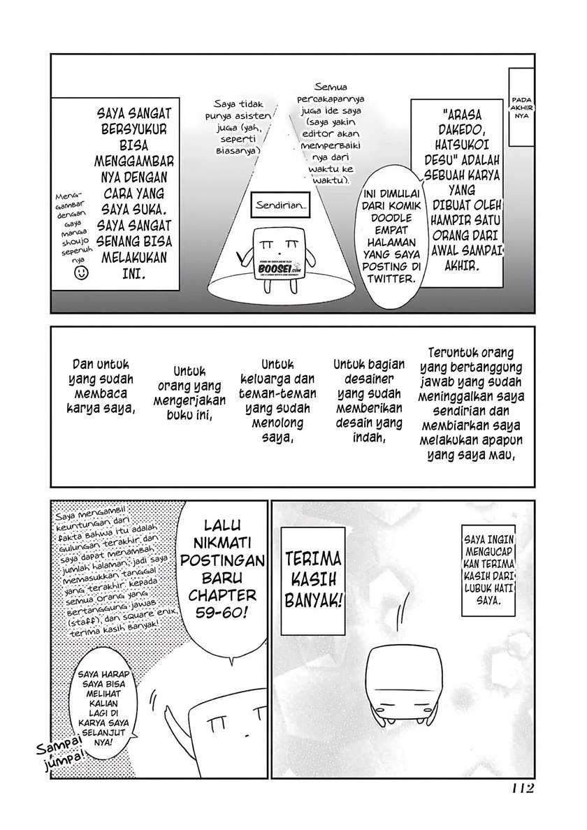 Arasa Dakedo Hatsukoi desu Chapter 58.5 Gambar 7