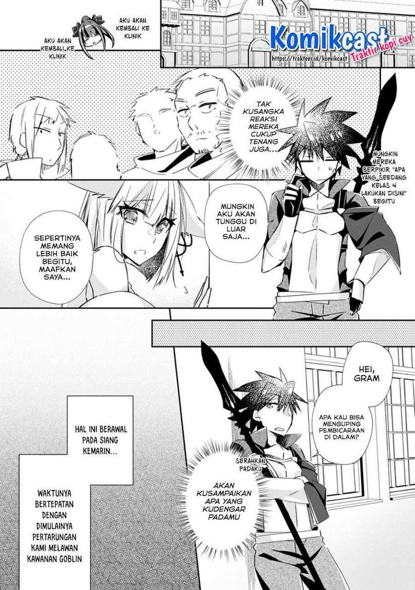 Yuusha Densetsu no Uragawa de Ore wa Eiyuu Densetsu o Tsukurimasu: Oudou Goroshi no Eiyuutan Chapter 14.1 Gambar 6