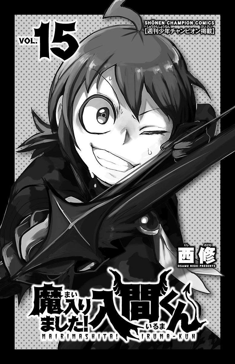 Baca  Mairimashita! Iruma-kun Chapter 125 Gambar 2