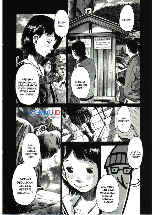 Oyasumi Punpun Chapter 34 Gambar 19