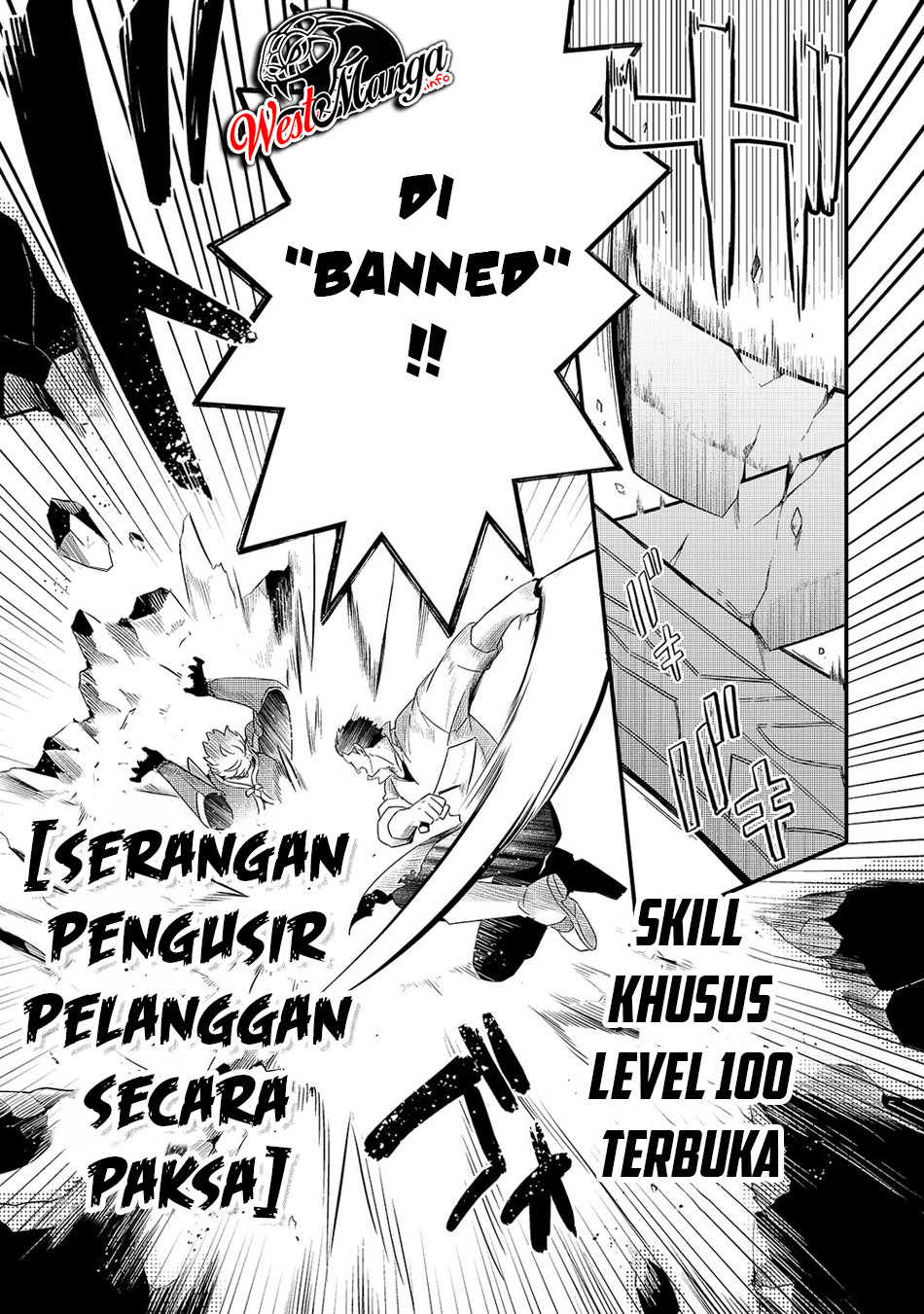 Tsuihousha Shokudou e Youkoso! (Welcome to Cheap Restaurant of Outcasts!) Chapter 16 Gambar 19