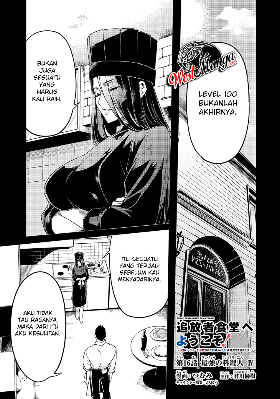 Tsuihousha Shokudou e Youkoso! (Welcome to Cheap Restaurant of Outcasts!) Chapter 16 Gambar 3