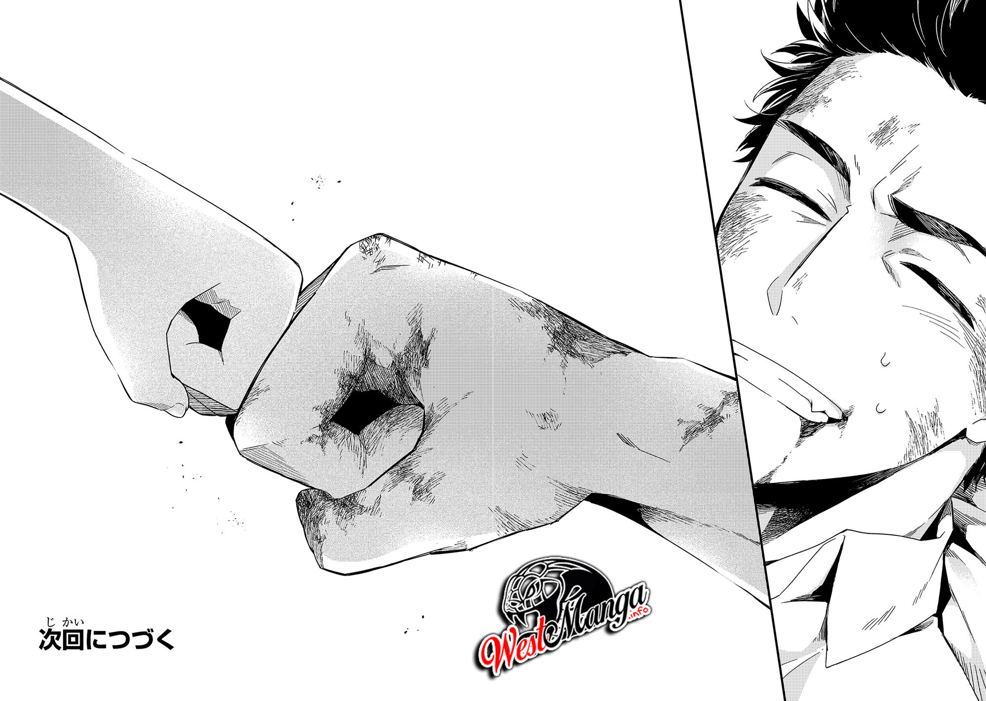 Tsuihousha Shokudou e Youkoso! (Welcome to Cheap Restaurant of Outcasts!) Chapter 16 Gambar 32
