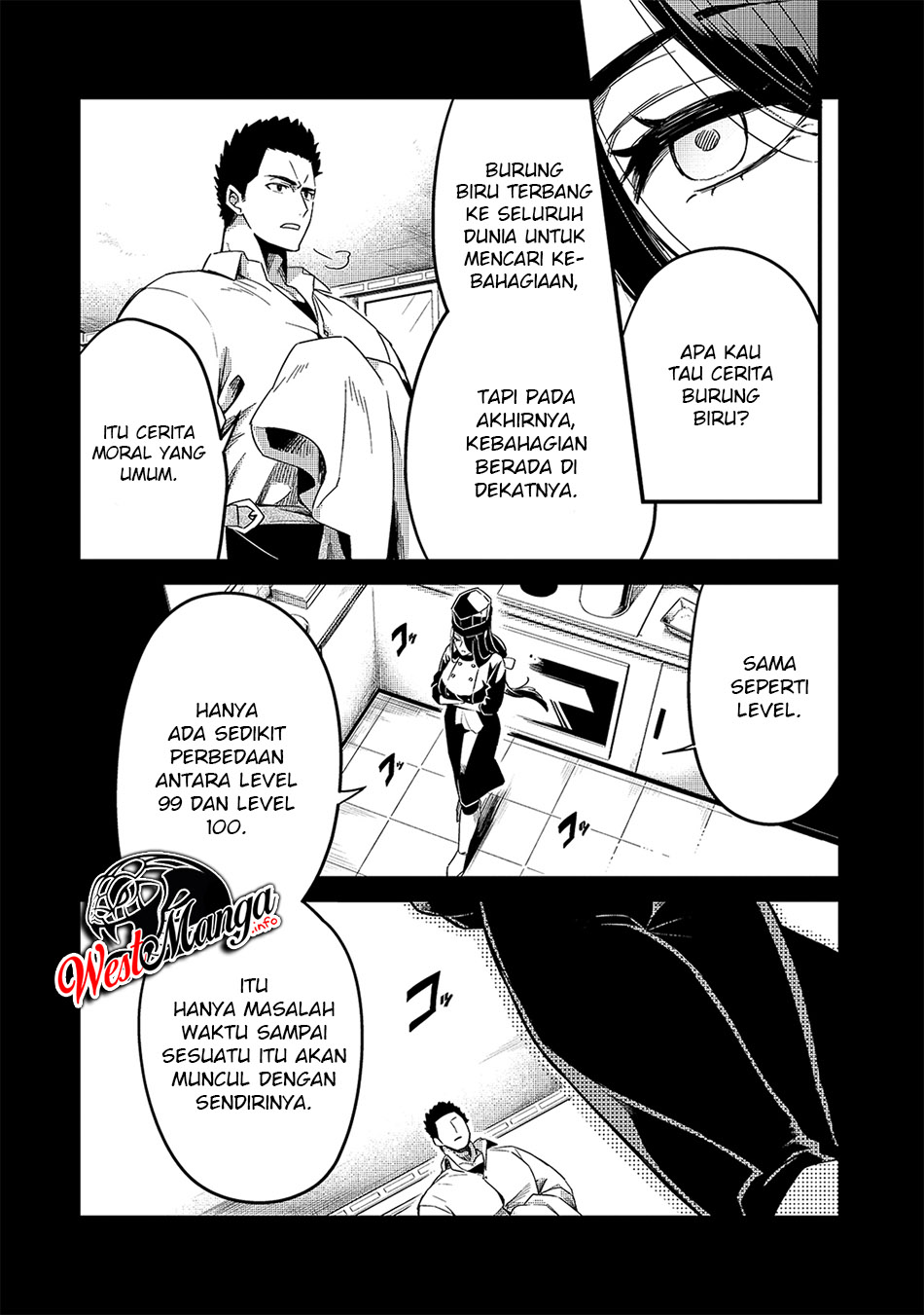 Tsuihousha Shokudou e Youkoso! (Welcome to Cheap Restaurant of Outcasts!) Chapter 16 Gambar 5