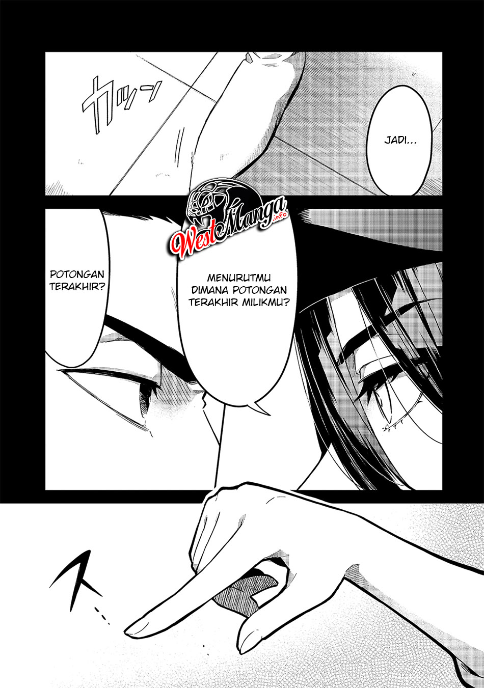 Tsuihousha Shokudou e Youkoso! (Welcome to Cheap Restaurant of Outcasts!) Chapter 16 Gambar 6
