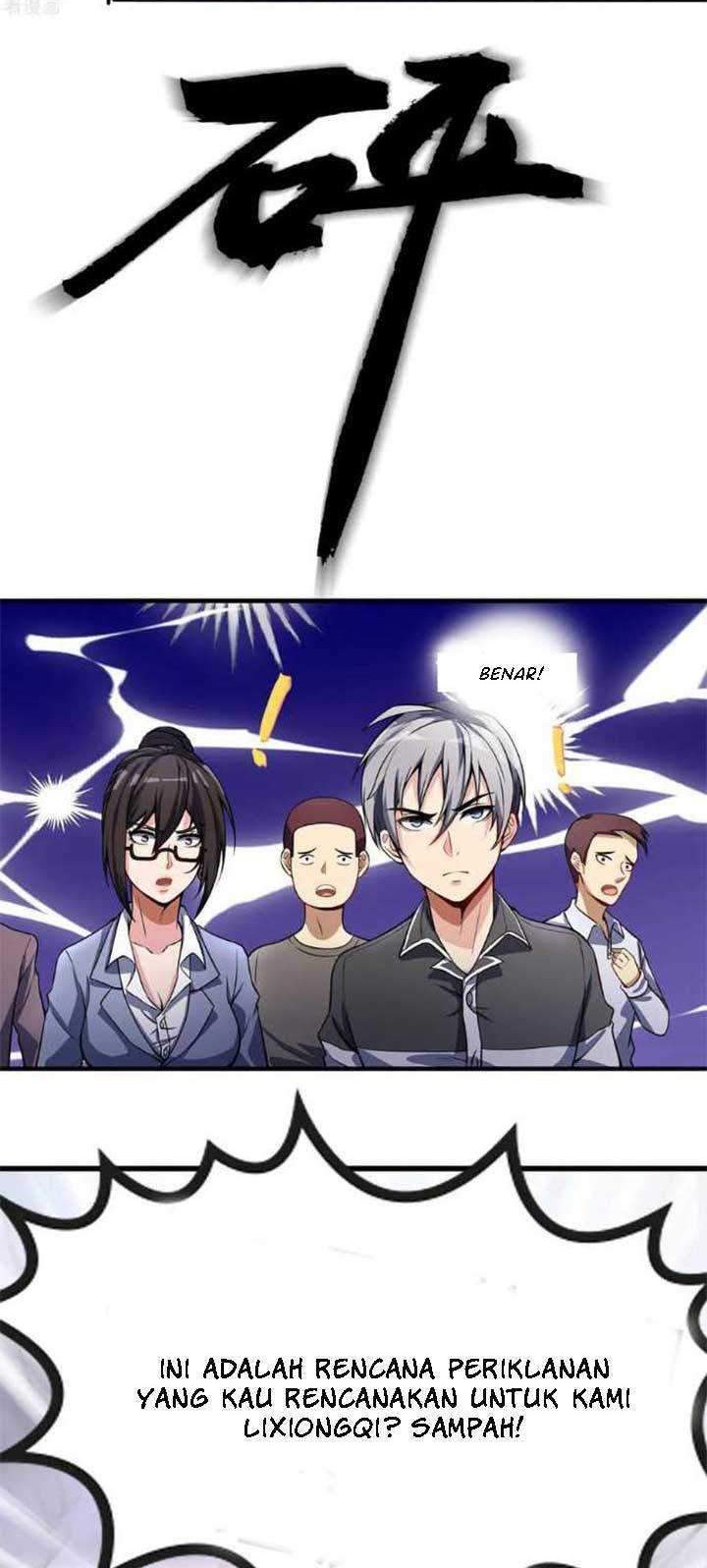 I Have Regret Medicine Chapter 04 Gambar 6