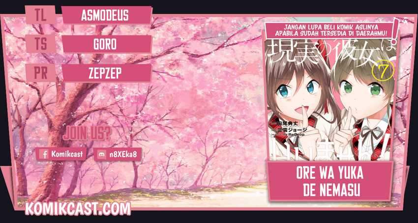 Baca Komik Chuuko demo Koi ga Shitai! Chapter 80 Gambar 1