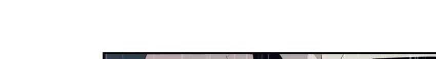 I’m Really Not The Demon God’s Lackey Chapter 05 Gambar 34