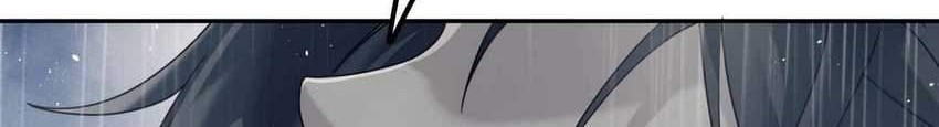 I’m Really Not The Demon God’s Lackey Chapter 05 Gambar 36