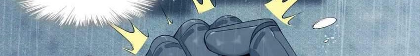 I’m Really Not The Demon God’s Lackey Chapter 05 Gambar 9