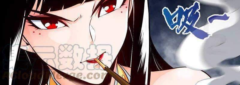 Gundaddy Immortal Chapter 13 Gambar 15