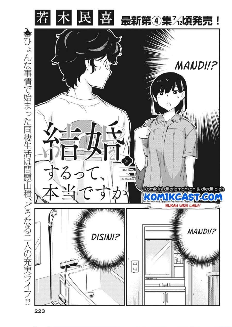 Baca Komik Kekkon Surutte, Hontou Desu Ka? Chapter 44 Gambar 1