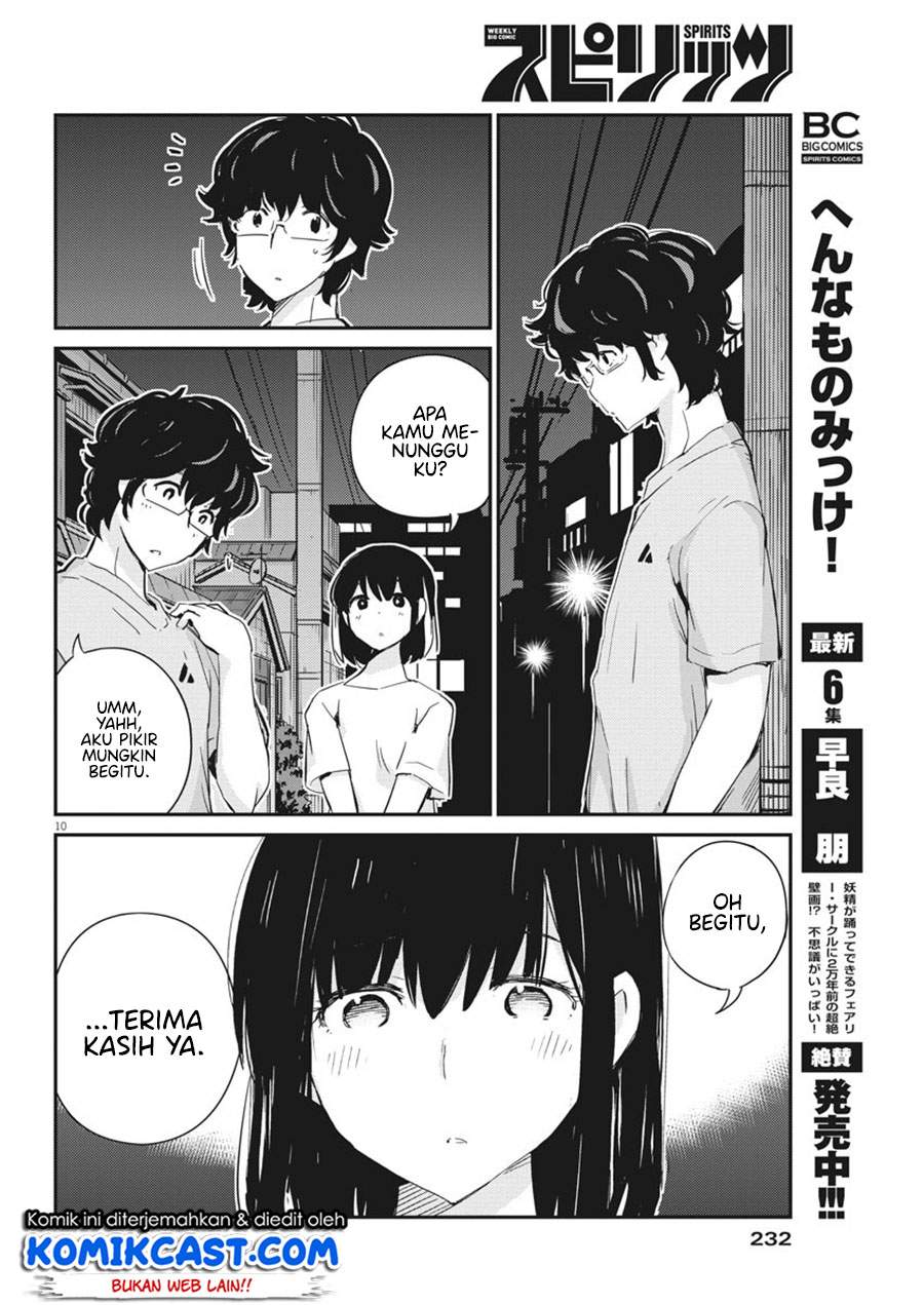 Kekkon Surutte, Hontou Desu Ka? Chapter 44 Gambar 10
