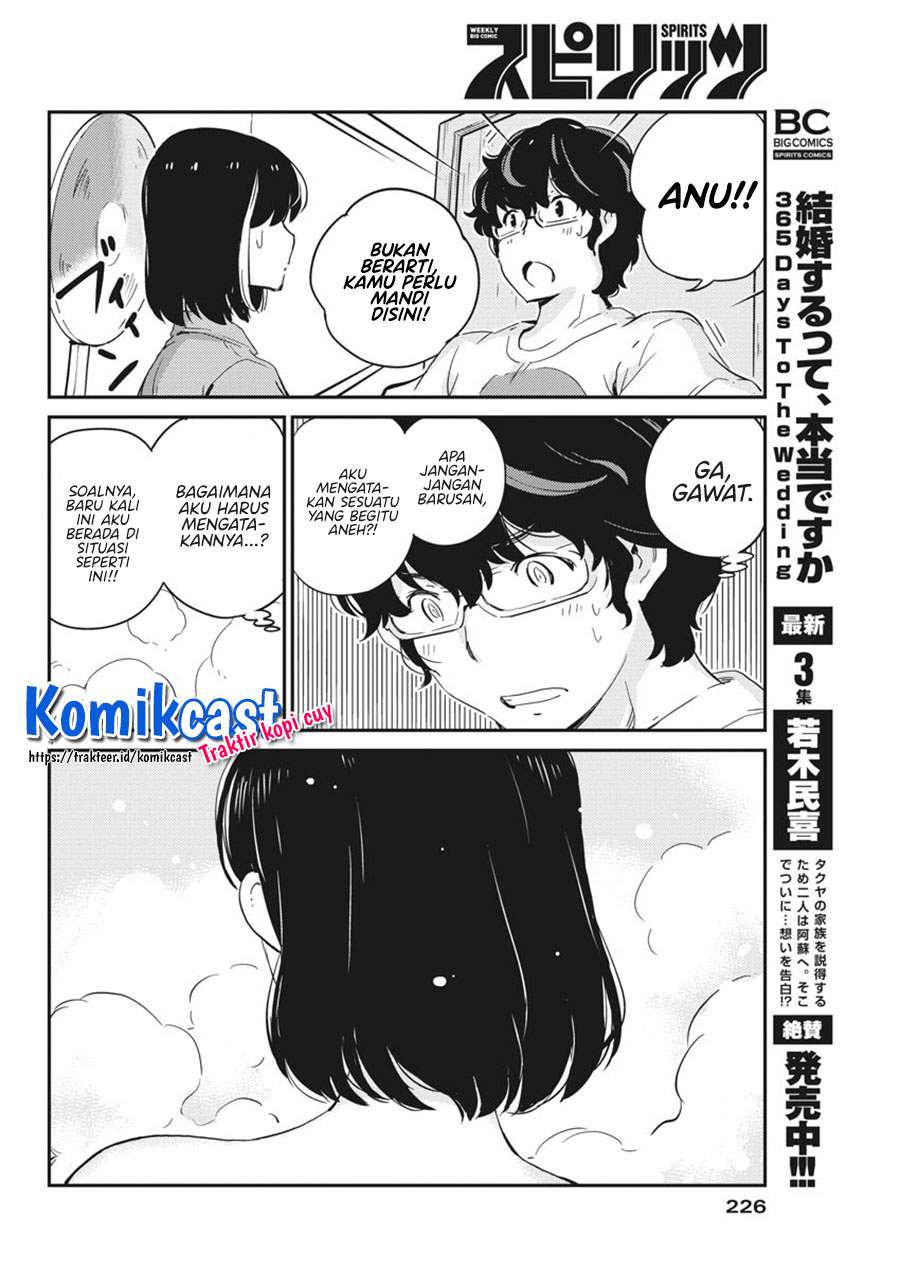 Kekkon Surutte, Hontou Desu Ka? Chapter 44 Gambar 4