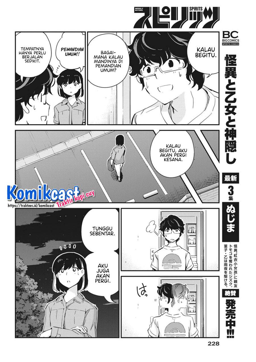 Kekkon Surutte, Hontou Desu Ka? Chapter 44 Gambar 6