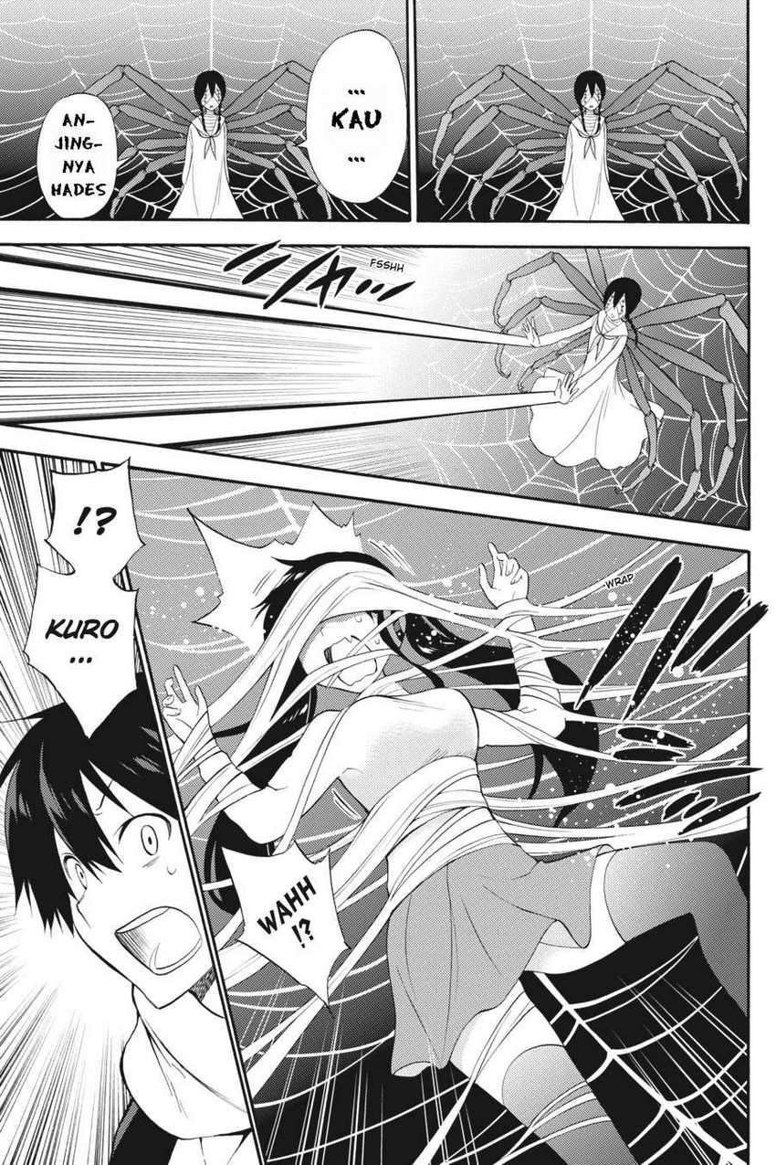 Kyou no Cerberus Chapter 46 Gambar 18