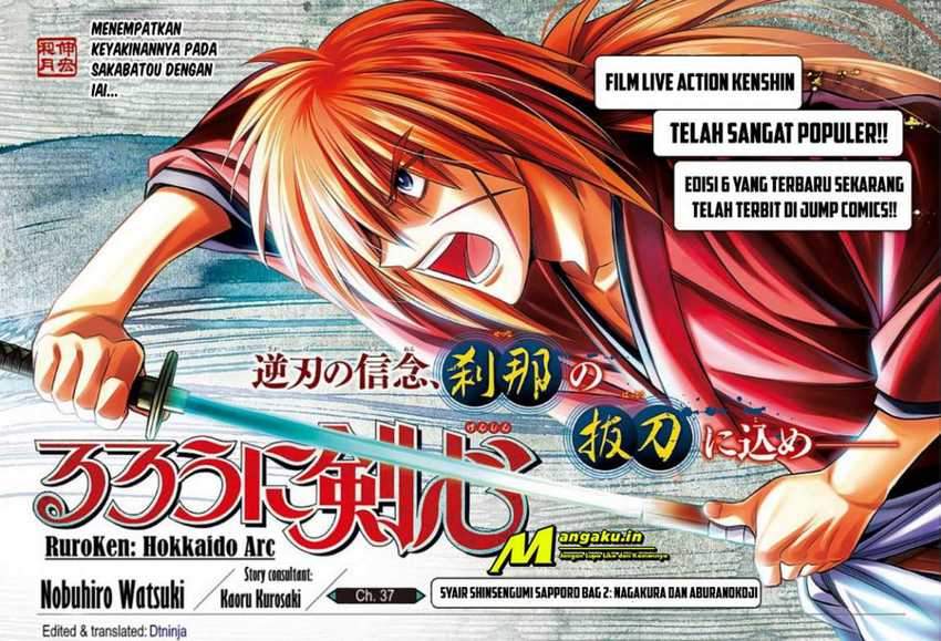 Baca Rurouni Kenshin: Meiji Kenkaku Romantan – Hokkaido-hen Chapter 37.1 Gambar 2