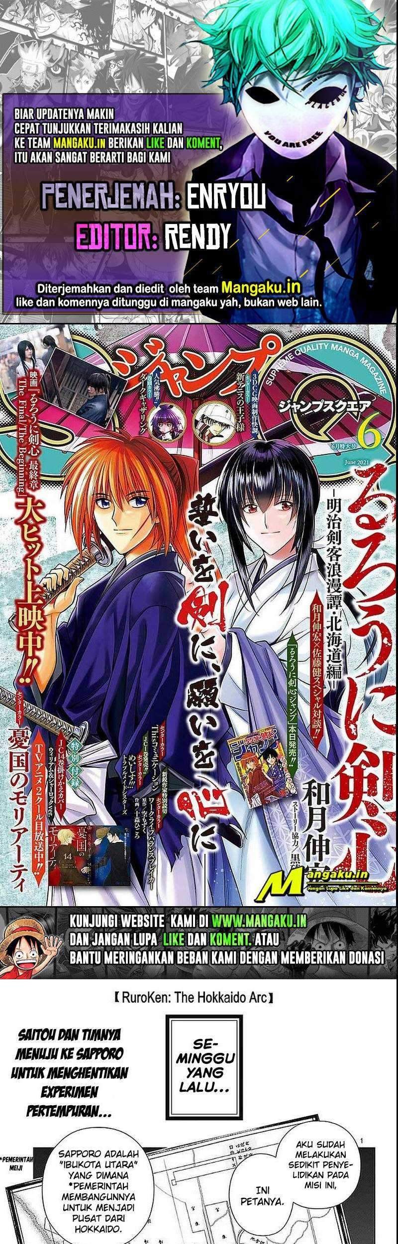 Baca Komik Rurouni Kenshin: Meiji Kenkaku Romantan – Hokkaido-hen Chapter 36 Gambar 1