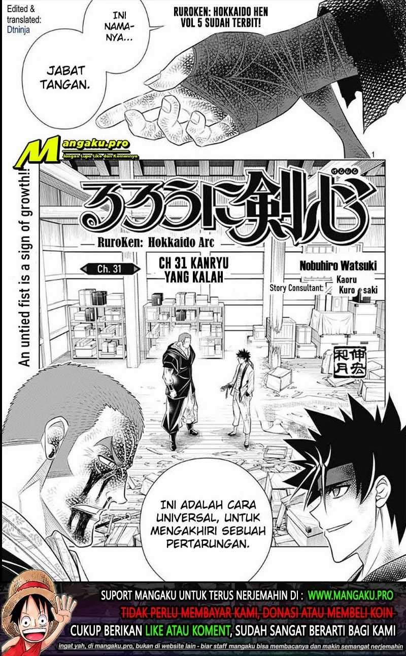 Baca  Rurouni Kenshin: Meiji Kenkaku Romantan – Hokkaido-hen Chapter 31 Gambar 2