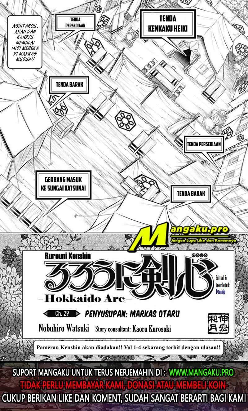 Baca Rurouni Kenshin: Meiji Kenkaku Romantan – Hokkaido-hen Chapter 29 Gambar 2