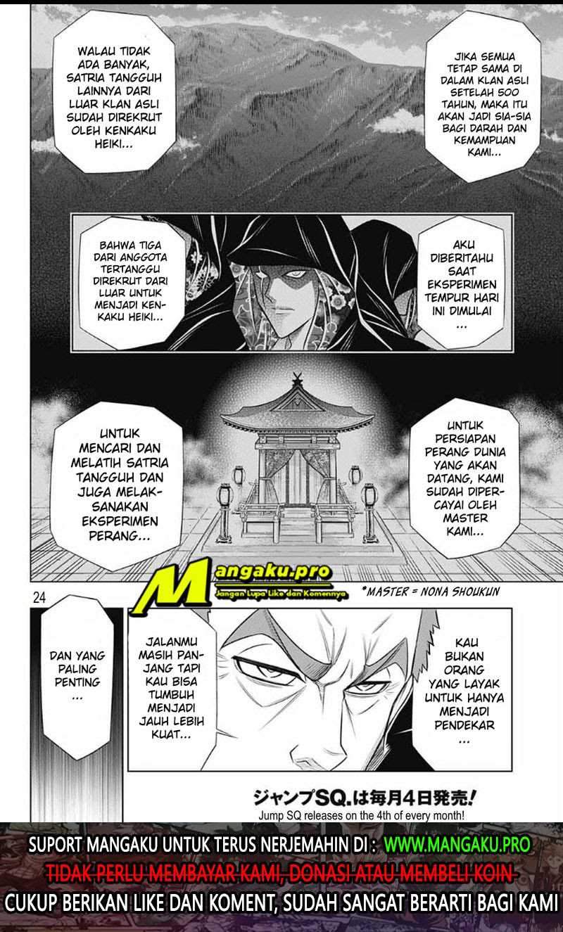 Rurouni Kenshin: Meiji Kenkaku Romantan – Hokkaido-hen Chapter 29 Gambar 24