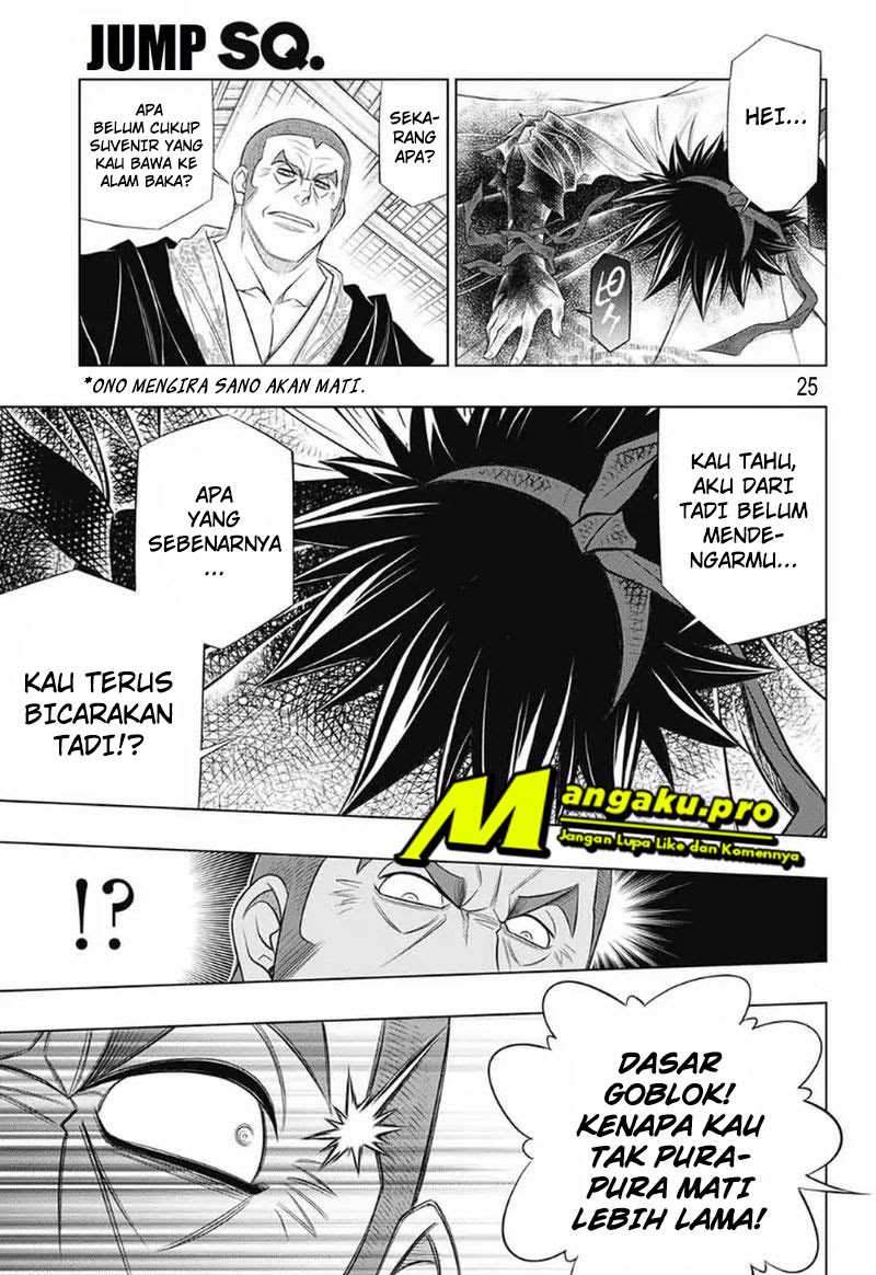 Rurouni Kenshin: Meiji Kenkaku Romantan – Hokkaido-hen Chapter 28 Gambar 25