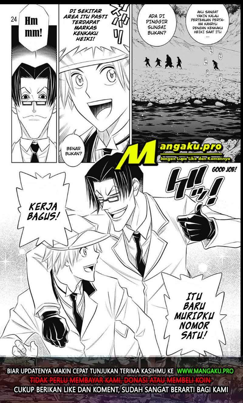 Rurouni Kenshin: Meiji Kenkaku Romantan – Hokkaido-hen Chapter 27 Gambar 26