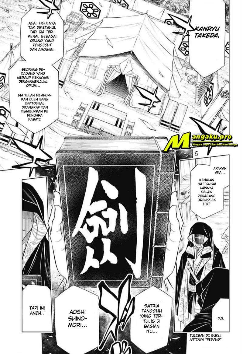 Rurouni Kenshin: Meiji Kenkaku Romantan – Hokkaido-hen Chapter 26 Gambar 7