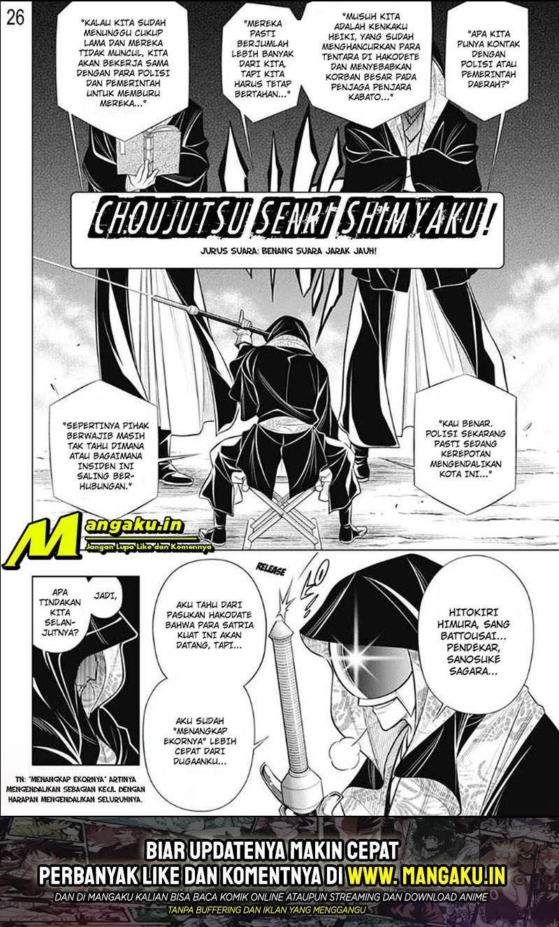 Rurouni Kenshin: Meiji Kenkaku Romantan – Hokkaido-hen Chapter 25 Gambar 26