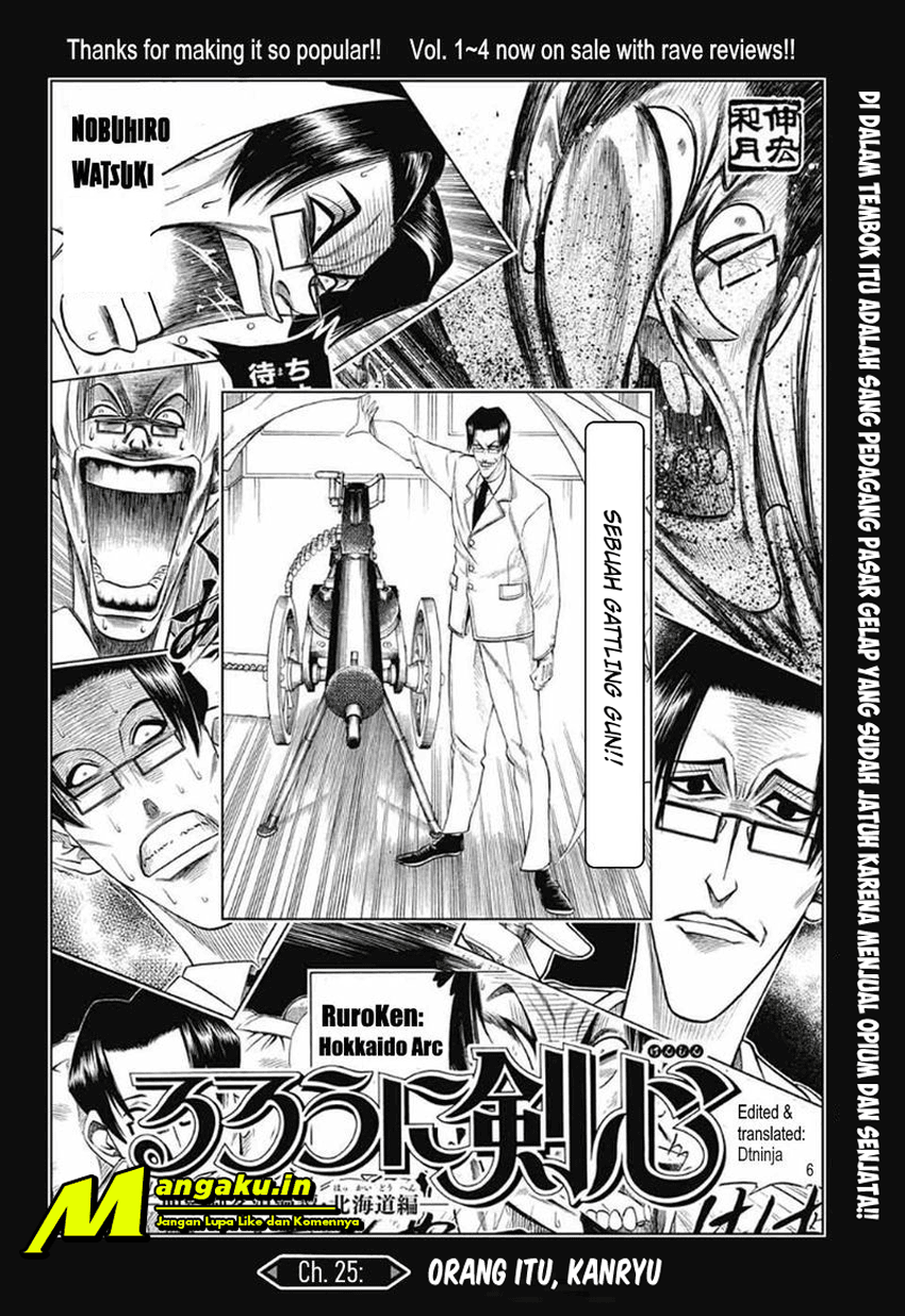 Rurouni Kenshin: Meiji Kenkaku Romantan – Hokkaido-hen Chapter 25 Gambar 7