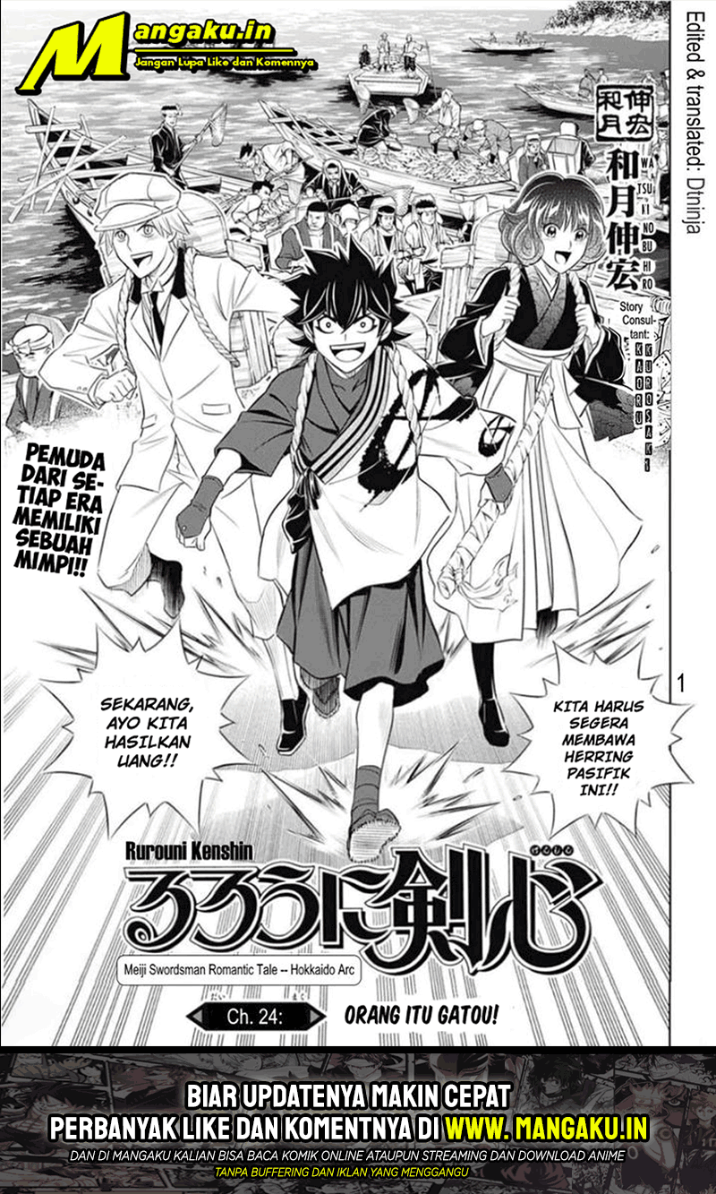 Baca Rurouni Kenshin: Meiji Kenkaku Romantan – Hokkaido-hen Chapter 24 Gambar 2