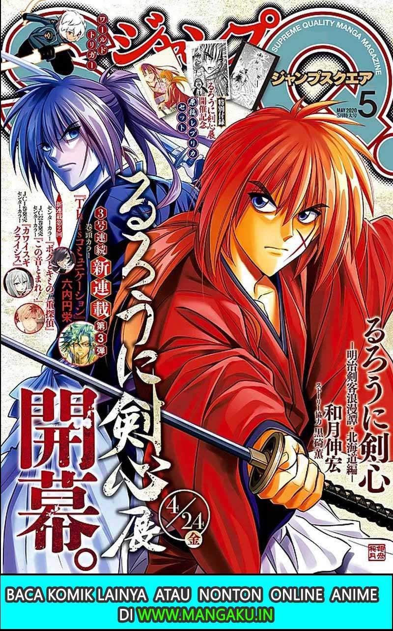 Baca Rurouni Kenshin: Meiji Kenkaku Romantan – Hokkaido-hen Chapter 23 Gambar 2