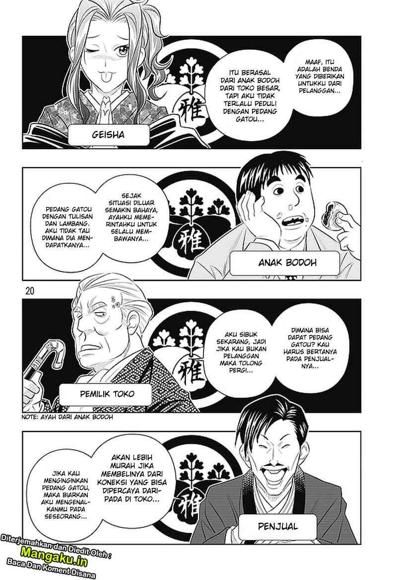 Rurouni Kenshin: Meiji Kenkaku Romantan – Hokkaido-hen Chapter 23 Gambar 22
