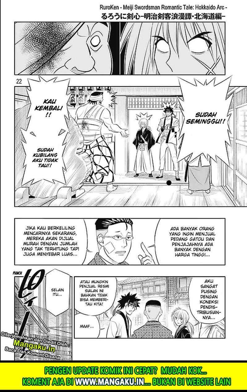Rurouni Kenshin: Meiji Kenkaku Romantan – Hokkaido-hen Chapter 23 Gambar 24