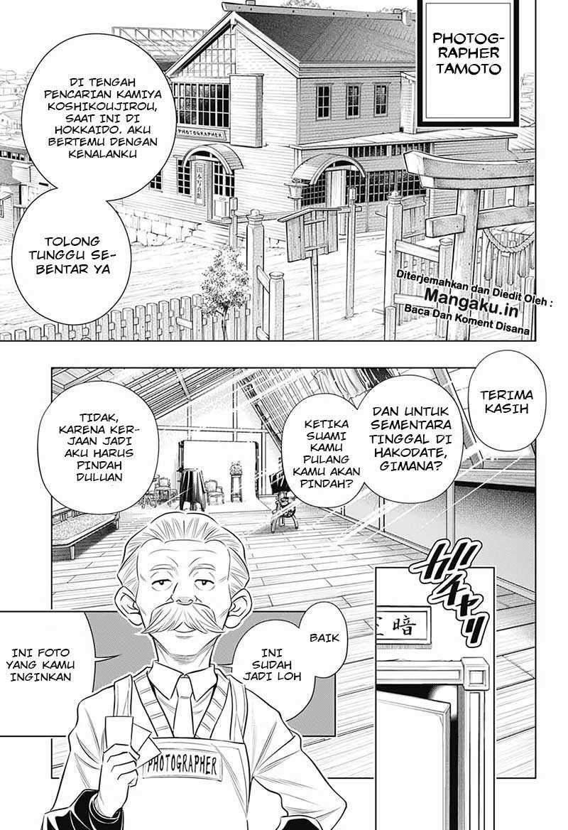 Rurouni Kenshin: Meiji Kenkaku Romantan – Hokkaido-hen Chapter 21 Gambar 26