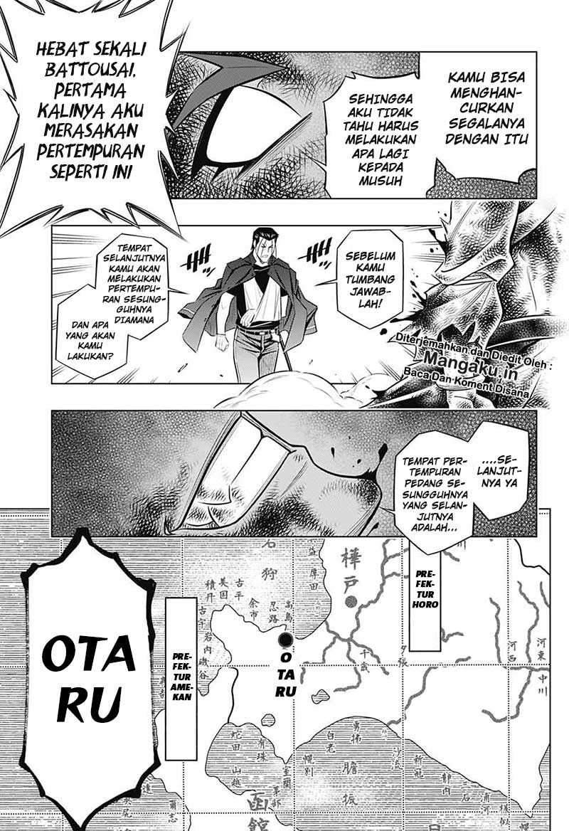 Rurouni Kenshin: Meiji Kenkaku Romantan – Hokkaido-hen Chapter 20 Gambar 27