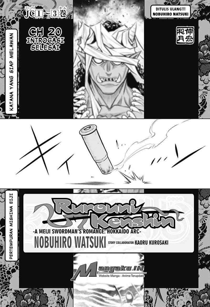 Rurouni Kenshin: Meiji Kenkaku Romantan – Hokkaido-hen Chapter 20 Gambar 4