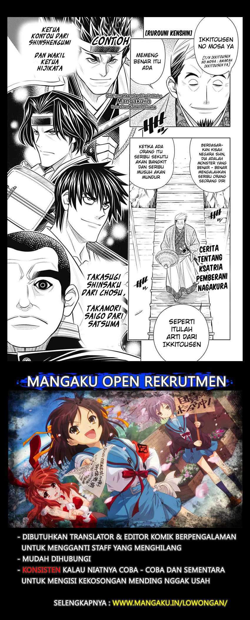 Baca  Rurouni Kenshin: Meiji Kenkaku Romantan – Hokkaido-hen Chapter 19 Gambar 2