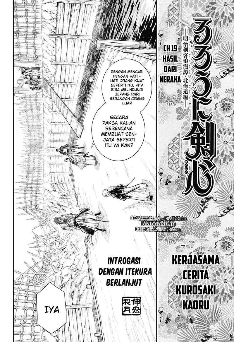 Rurouni Kenshin: Meiji Kenkaku Romantan – Hokkaido-hen Chapter 19 Gambar 3
