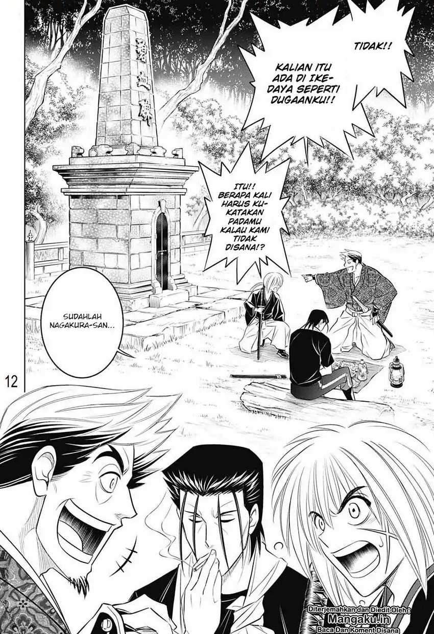 Rurouni Kenshin: Meiji Kenkaku Romantan – Hokkaido-hen Chapter 15 Gambar 12