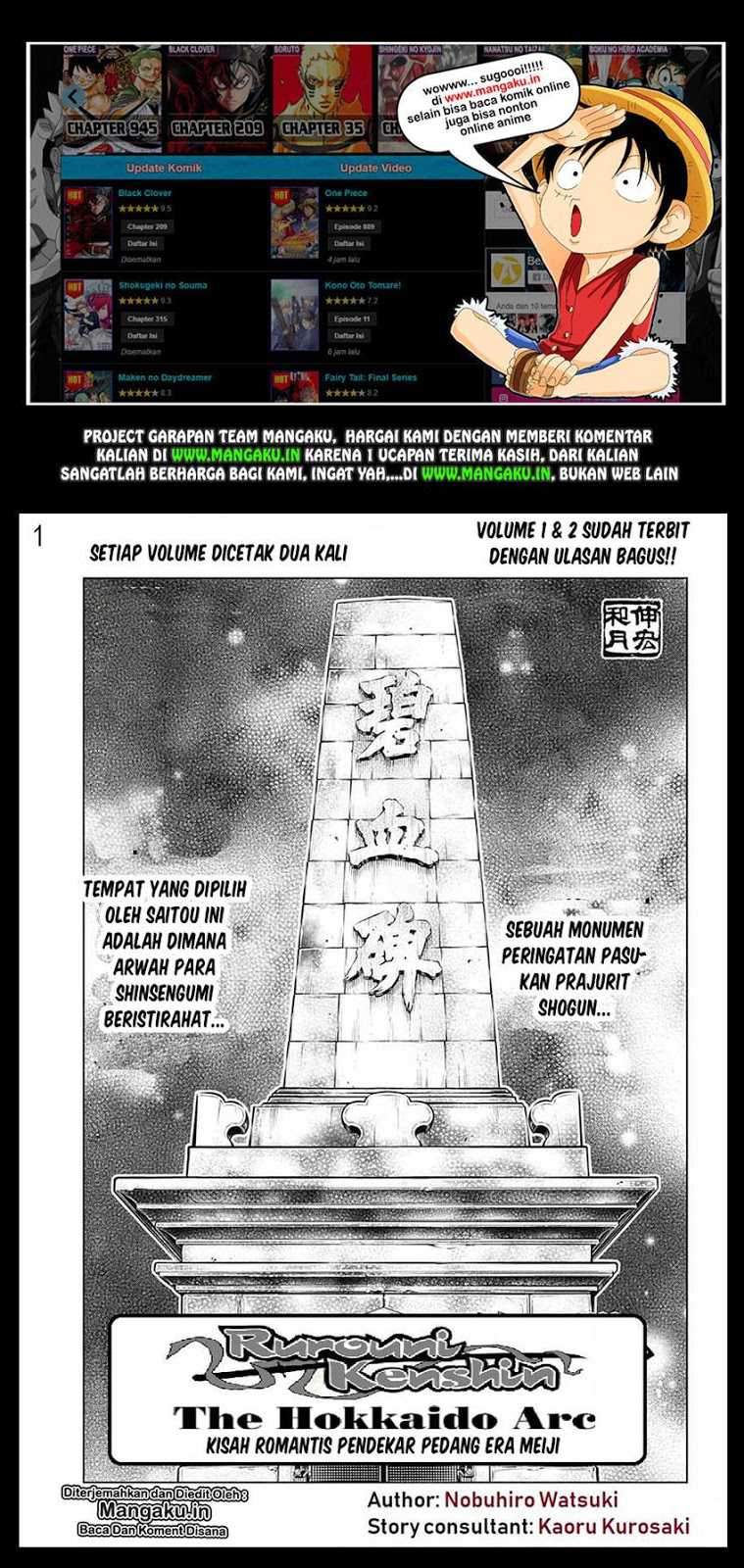 Baca Rurouni Kenshin: Meiji Kenkaku Romantan – Hokkaido-hen Chapter 14 Gambar 2